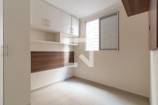 Quarto 1 de apartamento para alugar com 2 quartos, 50m² em Centro, Guarulhos