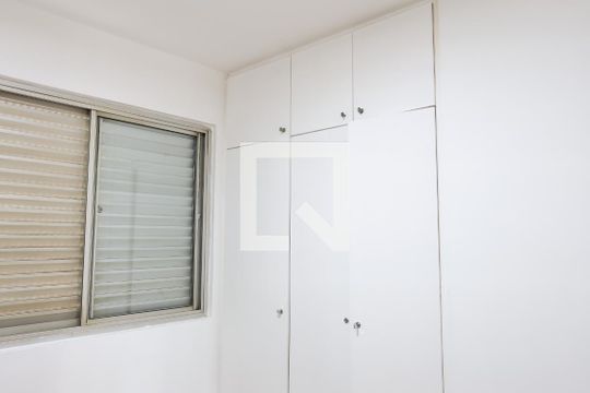 Quarto 2 de apartamento para alugar com 2 quartos, 57m² em Moema, São Paulo