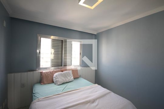 Quarto 1 de apartamento para alugar com 2 quartos, 161m² em Sé, São Paulo