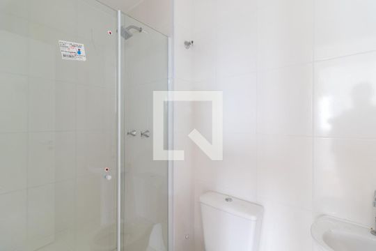Banheiro de apartamento para alugar com 2 quartos, 41m² em Vila Nova Cachoeirinha, São Paulo