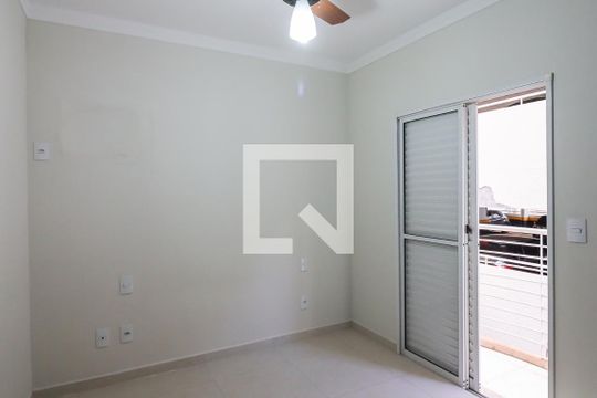 Apartamento para alugar com 1 quarto, 40m² em Nova Aliança, Ribeirão Preto