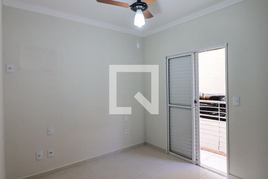 Suíte de apartamento para alugar com 1 quarto, 40m² em Nova Aliança, Ribeirão Preto