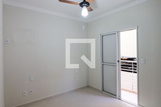 Suíte de apartamento para alugar com 1 quarto, 40m² em Nova Aliança, Ribeirão Preto