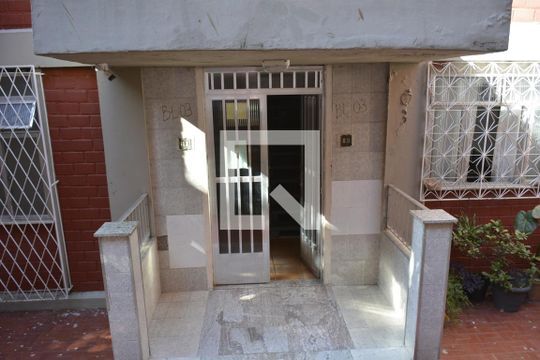 Fachada do bloco de apartamento à venda com 3 quartos, 60m² em Praia da Bandeira, Rio de Janeiro