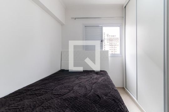 Suíte de apartamento para alugar com 2 quartos, 55m² em Aclimação, São Paulo