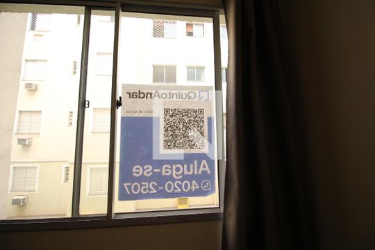 Área de Serviço de apartamento para alugar com 2 quartos, 42m² em City Ribeirão, Ribeirão Preto