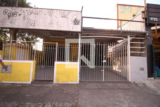 Fachada de casa para alugar com 5 quartos, 330m² em Vila Nova Cachoeirinha, São Paulo