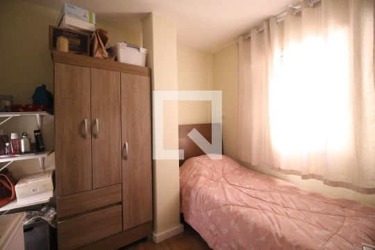 Quarto de casa para alugar com 5 quartos, 330m² em Vila Nova Cachoeirinha, São Paulo
