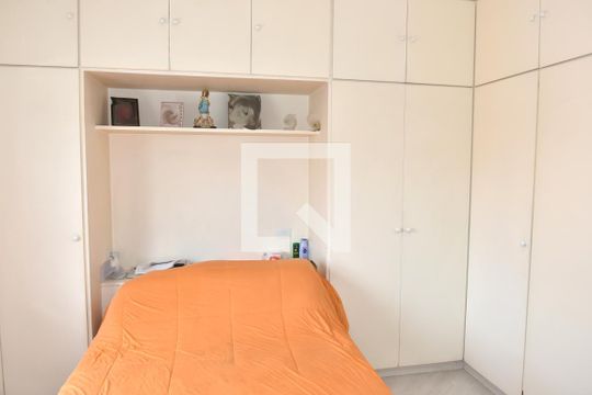 Suíte 1 de casa para alugar com 3 quartos, 371m² em Cidade Ademar, São Paulo