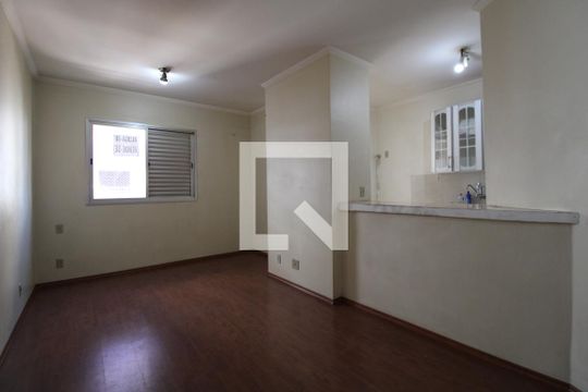 Apartamento à venda com 1 quarto, 47m² em Centro, Campinas