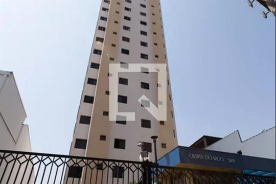 Fachada do Condomínio de apartamento para alugar com 3 quartos, 70m² em Chácara Santo Antônio (zona Leste), São Paulo