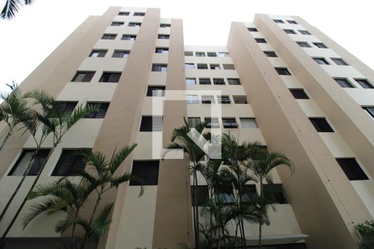 Fachada do bloco de apartamento à venda com 2 quartos, 49m² em Jardim Prudência, São Paulo