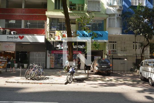 Fachada de apartamento à venda com 1 quarto, 41m² em Flamengo, Rio de Janeiro