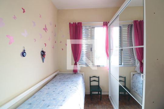 Quarto 1 de casa à venda com 3 quartos, 220m² em Vila Diva (zona Leste), São Paulo
