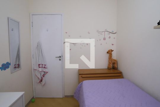 Quarto 2 de apartamento à venda com 3 quartos, 72m² em Mooca, São Paulo