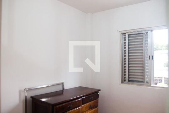 Quarto de apartamento à venda com 1 quarto, 40m² em Bela Vista, São Paulo