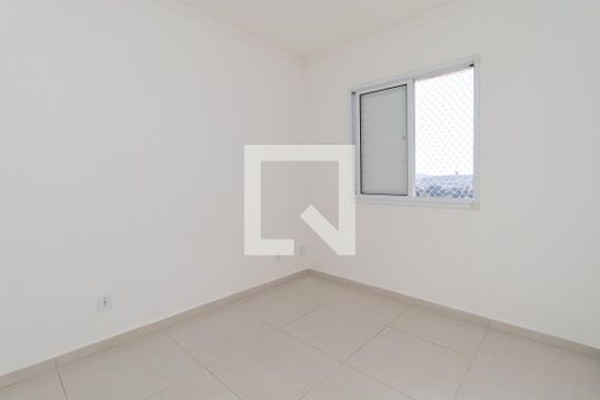 Quarto 1 de apartamento para alugar com 2 quartos, 50m² em Vila Nambi, Jundiaí