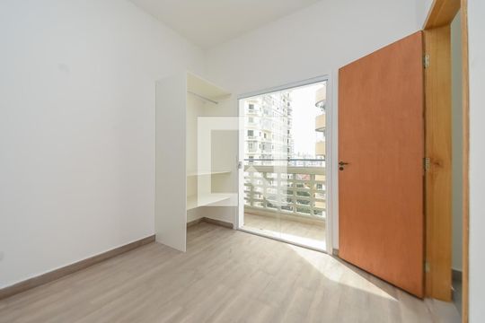 Studio de kitnet/studio para alugar com 1 quarto, 22m² em Campos Elíseos, São Paulo