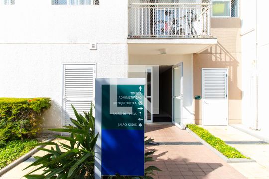 Área comum de apartamento à venda com 3 quartos, 60m² em Belenzinho, São Paulo