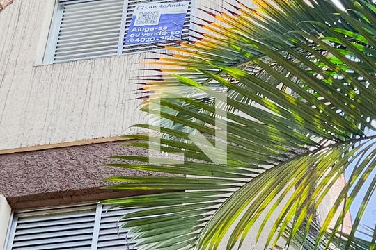 Fachada do bloco de apartamento para alugar com 2 quartos, 75m² em Parque Residencial da Lapa, São Paulo
