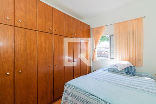 Quarto 1 - Casa 01 de casa à venda com 4 quartos, 350m² em Carandiru, São Paulo