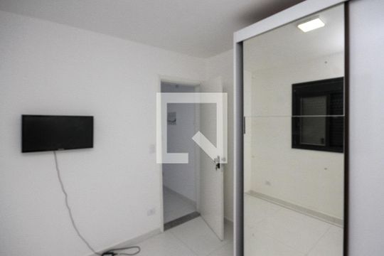 Quarto de apartamento para alugar com 1 quarto, 33m² em Quinta da Paineira, São Paulo