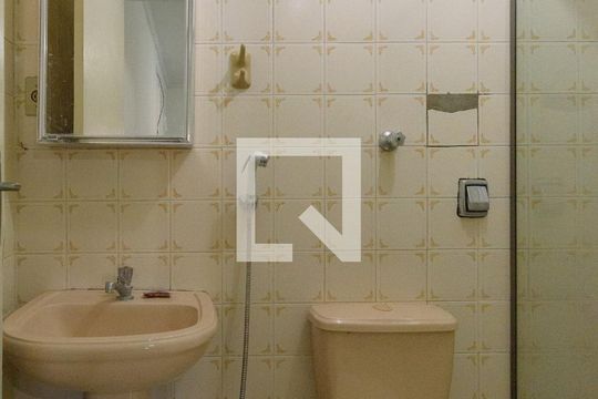 Banheiro da Suíte 1 de casa à venda com 4 quartos, 250m² em Vila Georgina, Campinas
