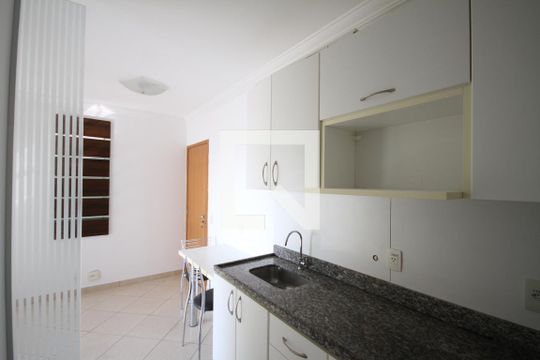 Cozinha de kitnet/studio para alugar com 1 quarto, 31m² em Ipiranga, São Paulo