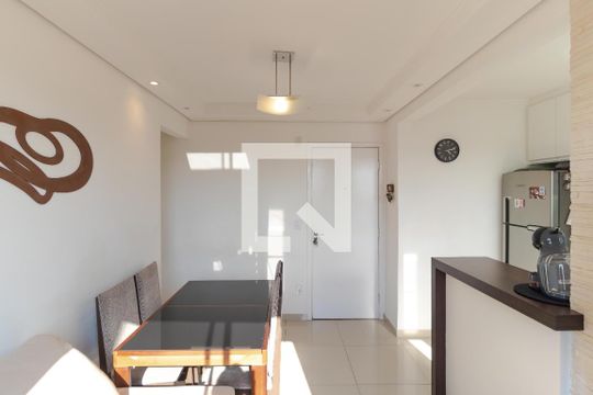 Salas de apartamento à venda com 2 quartos, 48m² em Loteamento Parque São Martinho, Campinas