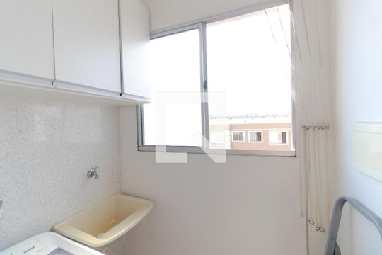 Área de Serviço de apartamento à venda com 2 quartos, 48m² em Loteamento Parque São Martinho, Campinas