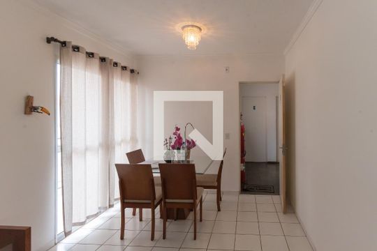 Apartamento para alugar com 2 quartos, 49m² em Jardim Ipaussurama, Campinas