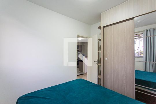 Quarto 1 de apartamento para alugar com 2 quartos, 44m² em Gávea, Uberlândia