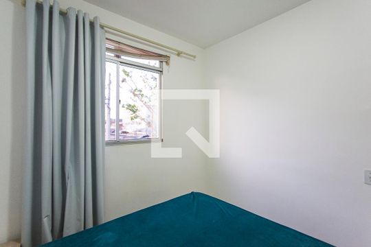 Quarto 1 de apartamento para alugar com 2 quartos, 44m² em Gávea, Uberlândia