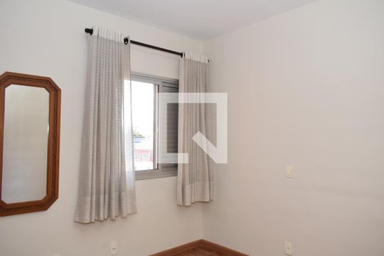 Quarto 1 de apartamento à venda com 3 quartos, 117m² em Centro, Jundiaí