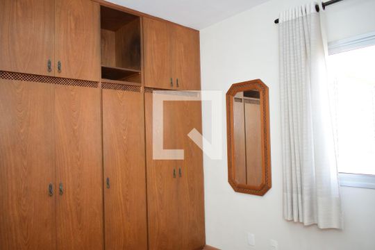 Quarto 1 de apartamento à venda com 3 quartos, 117m² em Centro, Jundiaí