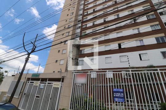 Fachada do Prédio de apartamento para alugar com 2 quartos, 44m² em Cidade Satélite Santa Bárbara, São Paulo