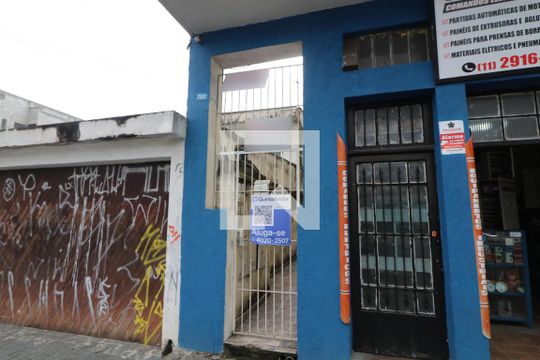 Fachada de casa para alugar com 2 quartos, 50m² em Vila Formosa, São Paulo
