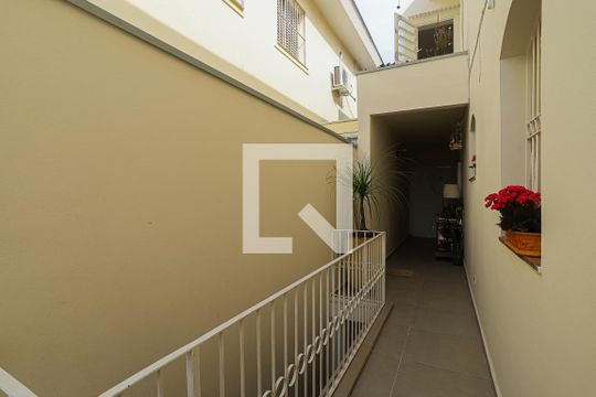 Quintal de casa à venda com 4 quartos, 230m² em Jardim Vera Cruz, São Paulo