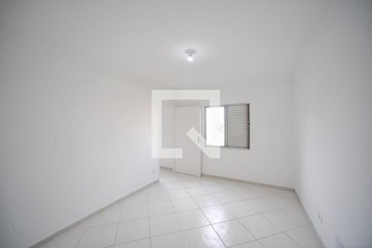Quarto de apartamento para alugar com 1 quarto, 45m² em Brás, São Paulo