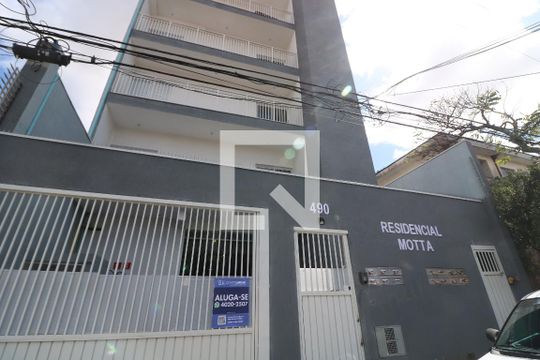 Fachada de apartamento para alugar com 2 quartos, 50m² em Jardim Vila Formosa, São Paulo