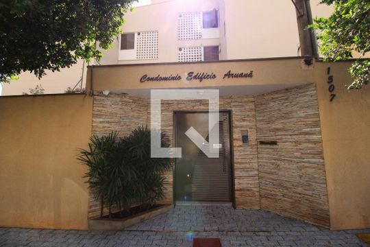 Fachada de apartamento para alugar com 3 quartos, 67m² em Jardim Mosteiro, Ribeirão Preto
