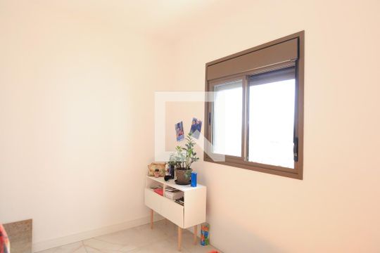 Quarto de apartamento para alugar com 2 quartos, 55m² em Vila Industrial, São José dos Campos