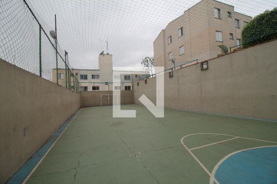 Quadra Esportiva de apartamento à venda com 2 quartos, 50m² em Jardim Danfer, São Paulo