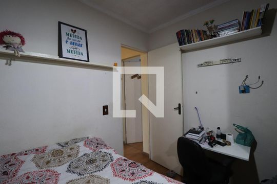 Quarto 1 de casa de condomínio para alugar com 2 quartos, 45m² em Jardim Maria Dirce, Guarulhos