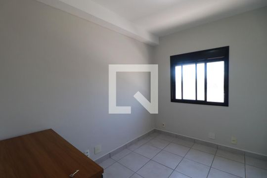 Quarto 1 de apartamento para alugar com 2 quartos, 47m² em Campos Elíseos, Ribeirão Preto