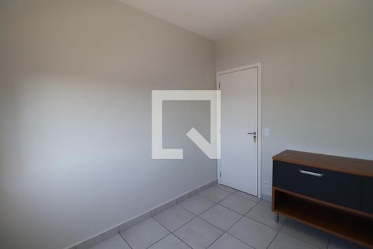 Quarto 1 de apartamento para alugar com 2 quartos, 47m² em Campos Elíseos, Ribeirão Preto
