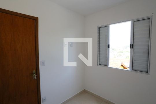 Quarto 1 de apartamento para alugar com 2 quartos, 37m² em Vila Libanesa, São Paulo