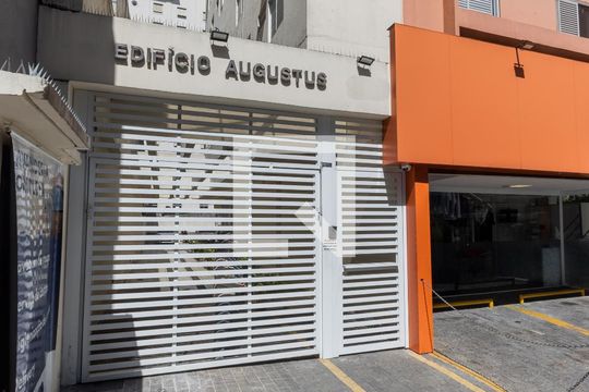 Fachada do Condomínio de apartamento à venda com 1 quarto, 26m² em Cerqueira César, São Paulo