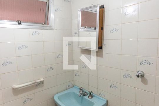 Banheiro da Suíte de casa para alugar com 2 quartos, 120m² em Vila Curuca, Santo André