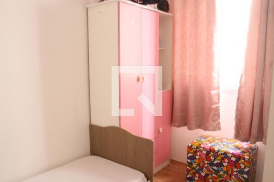 Quarto 2 de apartamento à venda com 2 quartos, 32m² em Vila Carmosina, São Paulo